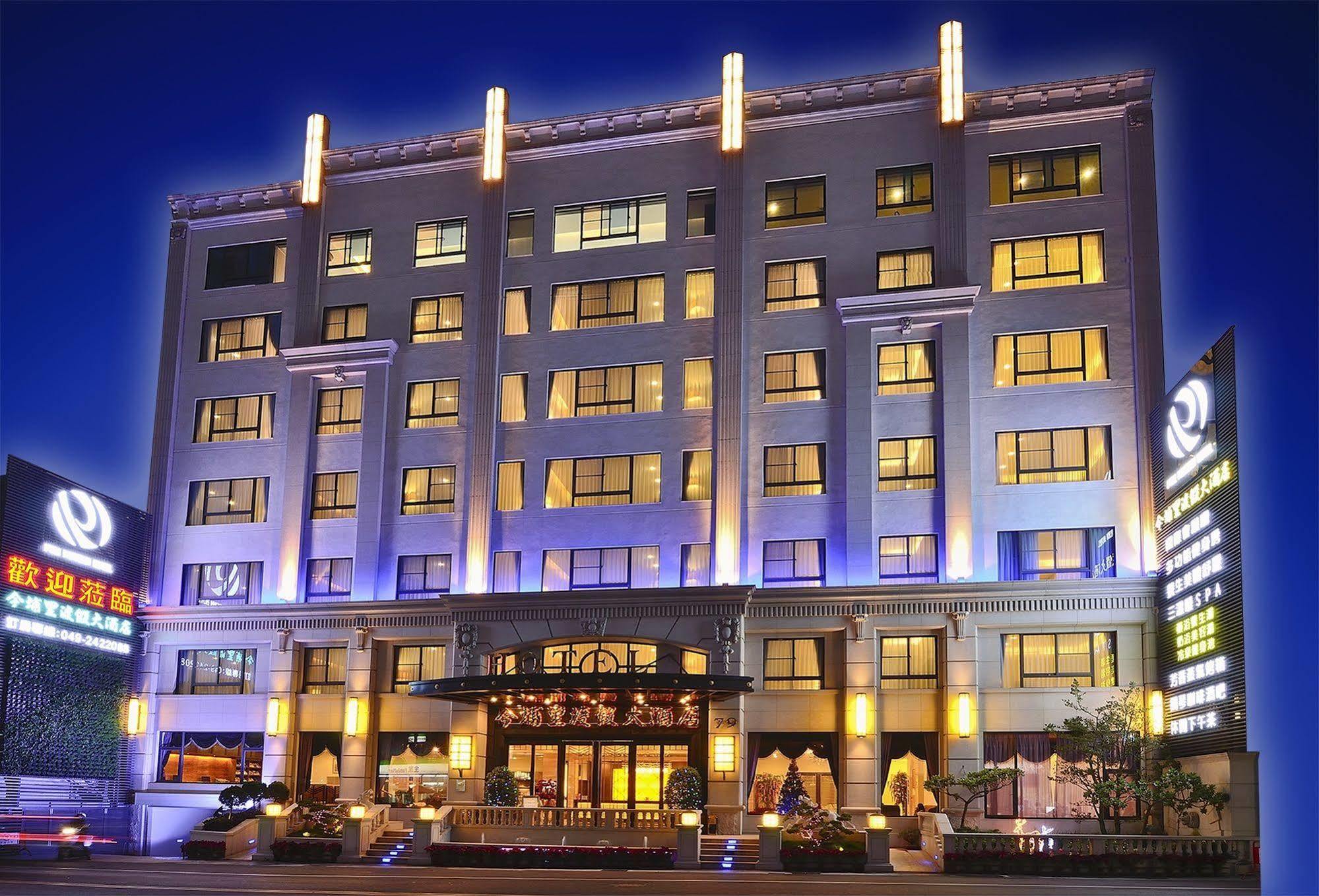 Hotel Modern Puli Exterior photo